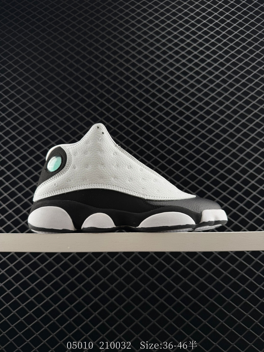 Nike Air Jordan 13